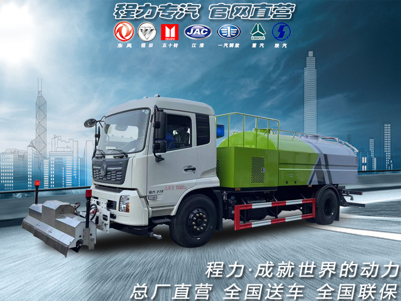 ���·���ѹ��ϴ��