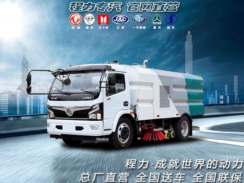 9����ѹϴɨ��