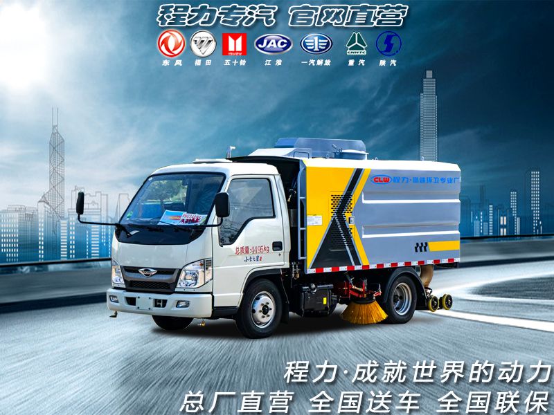 �����ƣ�����ϴɨ��