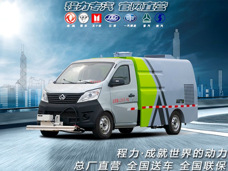 С�����Ƹ�ѹ��ϴ������