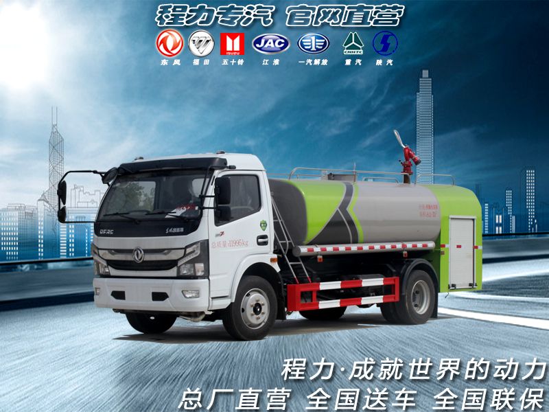 ������ˮ��